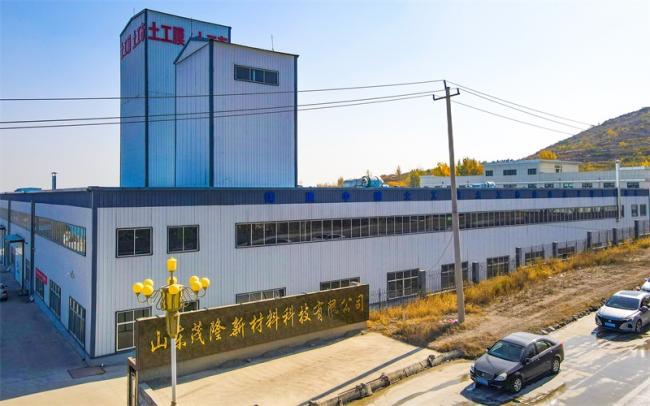 關(guān)于我們 第1張