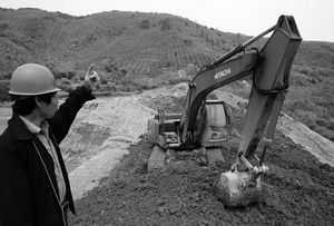 水庫除險加固工程資料匯總  第2張